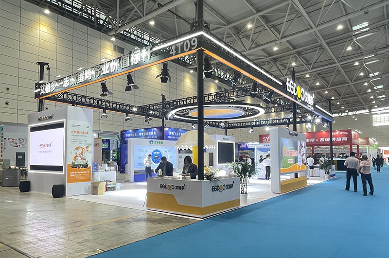 800調整微信圖片_20231022084535