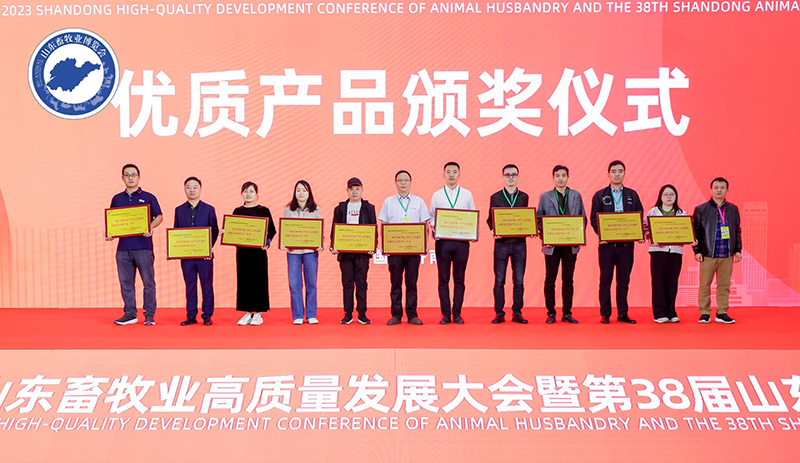 800調整ba1e845fe429bd39e536a2411f4b2e6